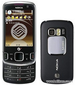 Nokia 6788