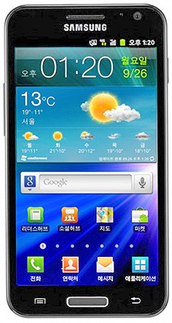 Samsung Galaxy S II HD LTE